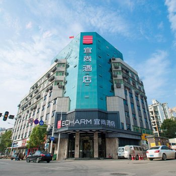 宜尚酒店(武汉万科未来中心五里墩地铁站店)