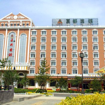西宁夏都宾馆酒店提供图片