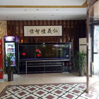 兰考翰林商务酒店酒店提供图片