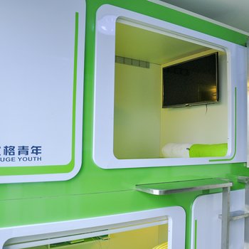 太原优格青年旅舍