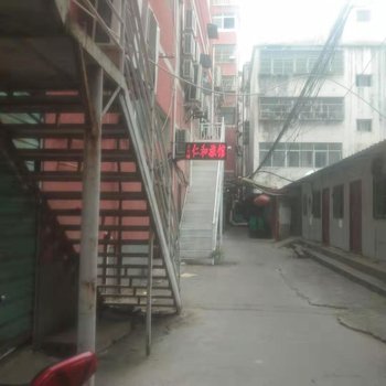 利辛仁和旅馆酒店提供图片