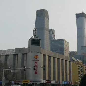 北京东直门竹屋公寓(日坛路分店)酒店提供图片