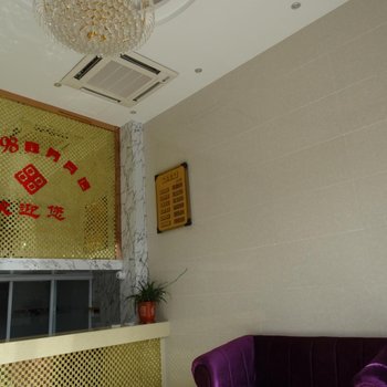 宝应四季98商务宾馆酒店提供图片