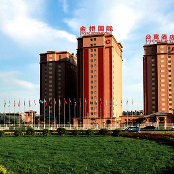北京金桥国际公寓酒店(房山区)