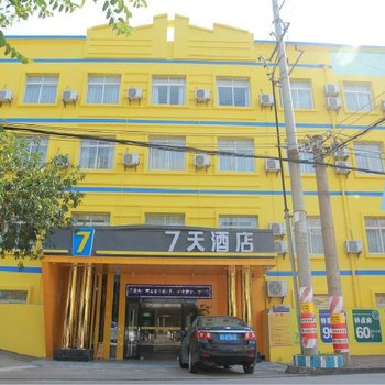 7天连锁酒店(钦州汽车总站店)酒店提供图片