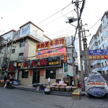 兰州青玲商务宾馆