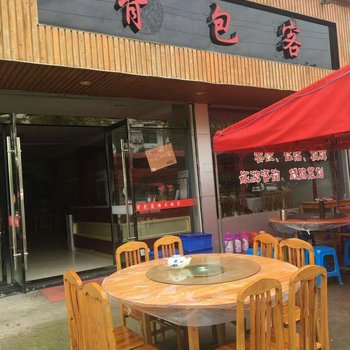 婺源乡村农家饭店酒店提供图片