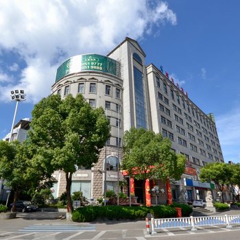 台州海天大酒店