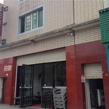 江油窦团山聚丰客栈酒店提供图片