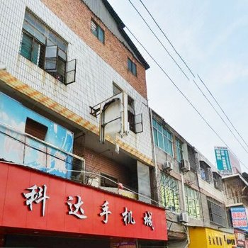 晋江鑫隆公寓酒店提供图片