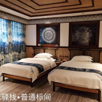 台江姊妹驿栈