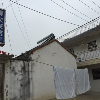 高邮镇欣旅馆