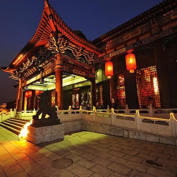 平遥麒麟阁酒店