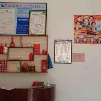城口岚天乡张国艳农家乐