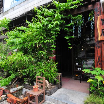 琼海宸居客栈酒店提供图片