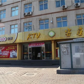 张家口劝业快捷连锁酒店茶余饭后店