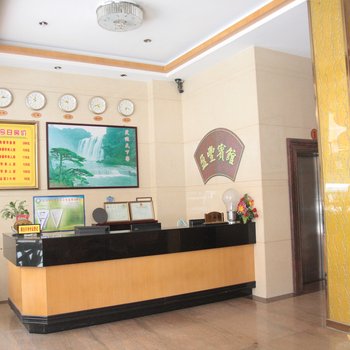云浮盈丰宾馆酒店提供图片