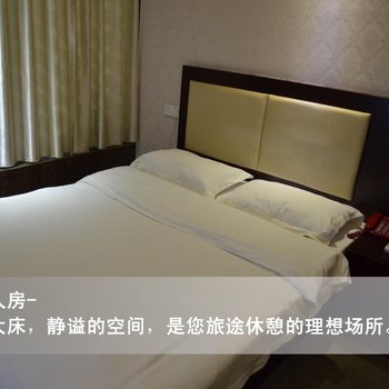 大田通发商务宾馆酒店提供图片