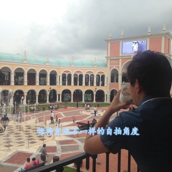 上海三亚梦之滩公寓(华丰路店)酒店提供图片