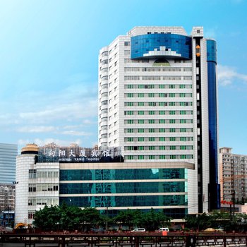成都向阳大厦宾馆
