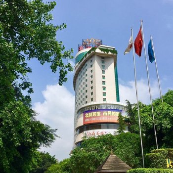 南充北湖宾馆