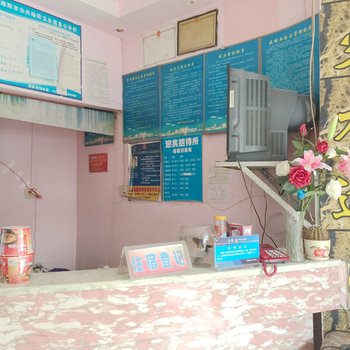 绵阳迎宾招待所酒店提供图片