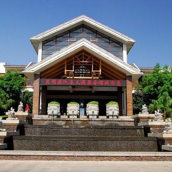 昆明滇池春天温泉酒店