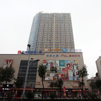 IU酒店(西安西京医院通化门地铁站店)