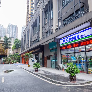 重庆珠珠普通公寓酒店提供图片