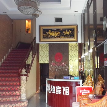 永安桃姐公寓酒店提供图片