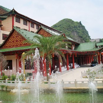 六盘水廻龙溪温泉文化旅游度假酒店