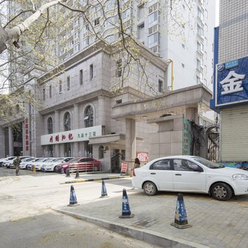 西安李丽公寓(太乙路分店)酒店提供图片