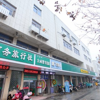 盐城柒加壹便捷宾馆酒店提供图片