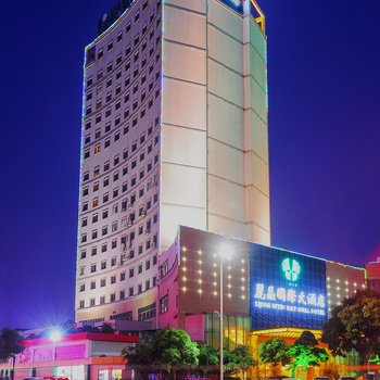 玉林丽晶国际大酒店