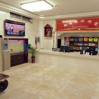 驻马店御清苑洗浴宾馆酒店提供图片