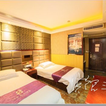 义乌佰泰尚品酒店酒店提供图片