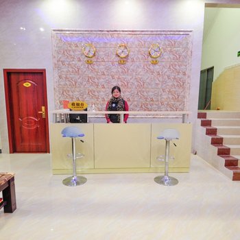 广州南站7夭快捷公寓酒店提供图片