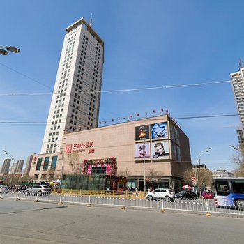 西宁青海路客5分店公寓(大佛寺分店)