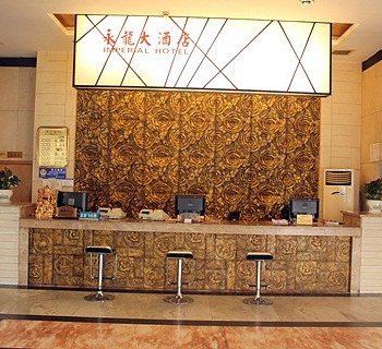 株洲醴陵永龙大酒店酒店提供图片