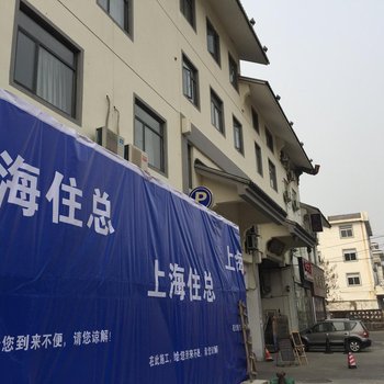 苏州女生求职公寓