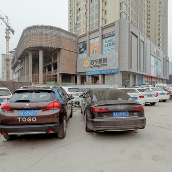 西安西安途窝酒店公寓(步行街店)酒店提供图片