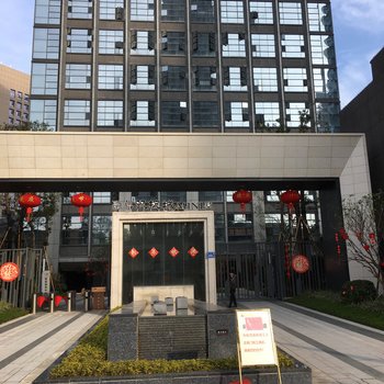 福州构享家生活家居公寓(高顶路分店)酒店提供图片