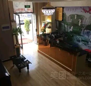 荥阳西尚宾馆酒店提供图片