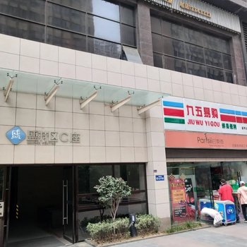 襄阳暖音公寓酒店提供图片