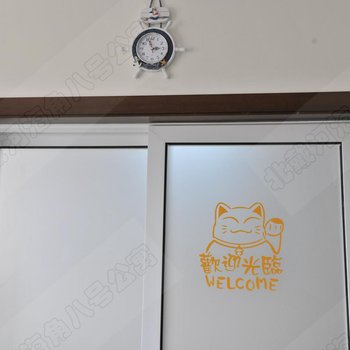 北戴河海角八号公寓酒店提供图片