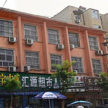 鲁山石油宾馆酒店提供图片