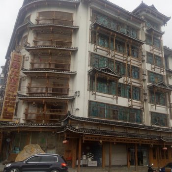 雷山玉鑫大酒店酒店提供图片