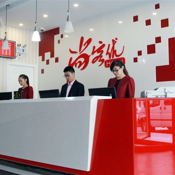 尚客优连锁酒店(莱芜东风街店)酒店提供图片