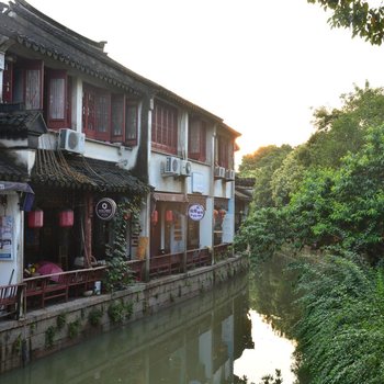 苏州随心居客栈酒店提供图片