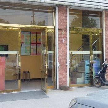 石家庄水云间驿栈